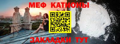 гашик Кумертау