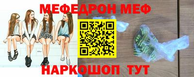 гашик Кумертау