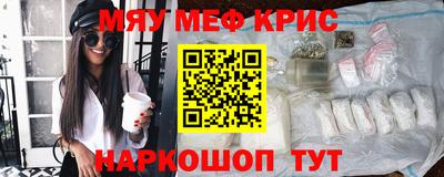 шишки Кулебаки