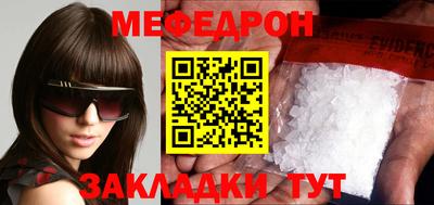 шишки Кулебаки
