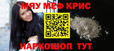 гашиш Кунгур