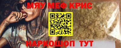 гашик Кумертау