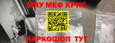 шишки Кулебаки