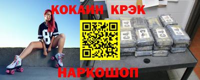 шишки Кулебаки