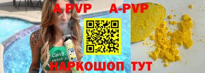 шишки Кулебаки