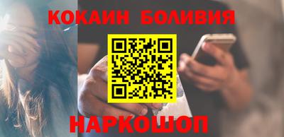 шишки Кулебаки