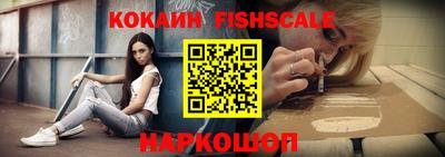 шишки Кулебаки