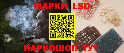 гашик Кумертау