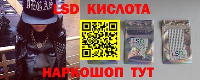 гашик Кумертау
