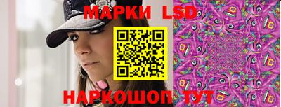 гашиш Кунгур