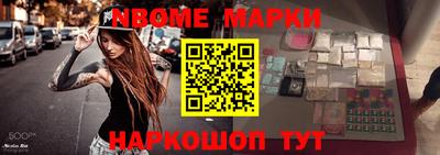 гашиш Кунгур
