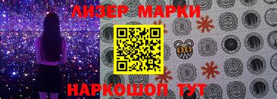 гашик Кумертау