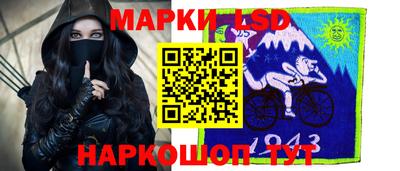 шишки Кулебаки