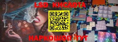 гашиш Кунгур