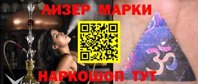 шишки Кулебаки