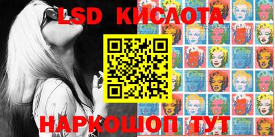 гашик Кумертау