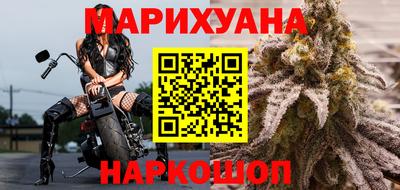 гашиш Кунгур