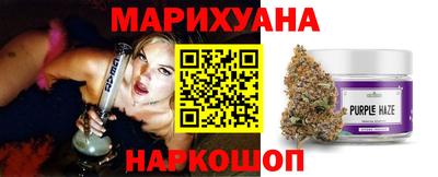 гашиш Кунгур