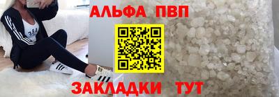 шишки Кулебаки