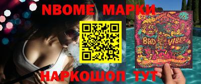 гашиш Кунгур