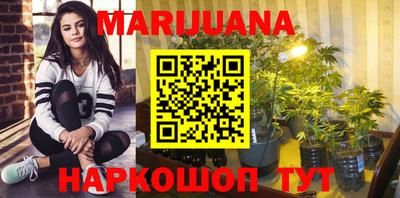 шишки Кулебаки