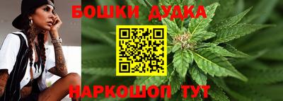 шишки Кулебаки