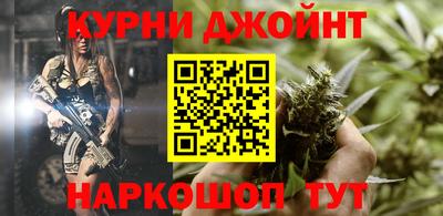гашик Кумертау