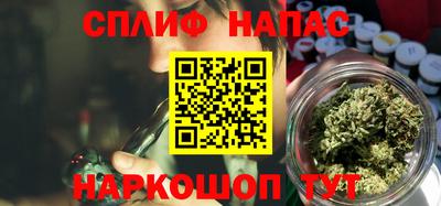 гашик Кумертау