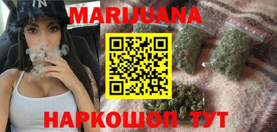 шишки Кулебаки