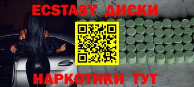 гашиш Кунгур