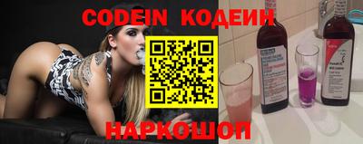 гашик Кумертау