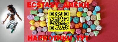гашиш Кунгур