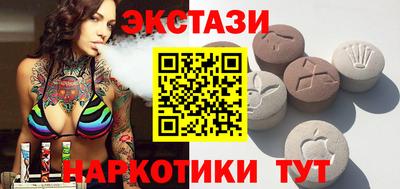 гашик Кумертау