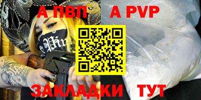 гашиш Кунгур