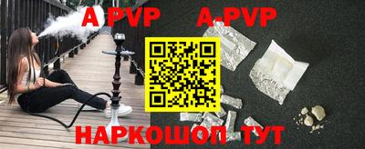 шишки Кулебаки