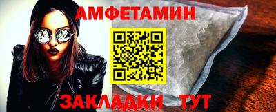 шишки Кулебаки