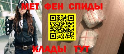 гашиш Кунгур
