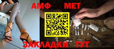 гашик Кумертау