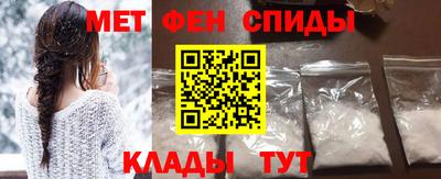 гашиш Кунгур