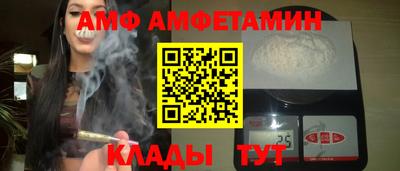 гашик Кумертау