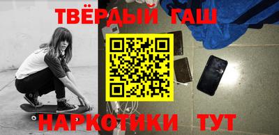 гашик Кумертау