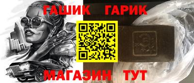 шишки Кулебаки
