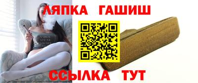 гашик Кумертау