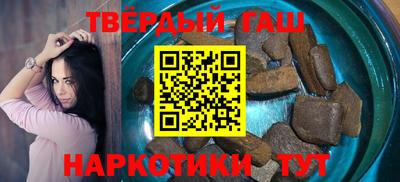 шишки Кулебаки