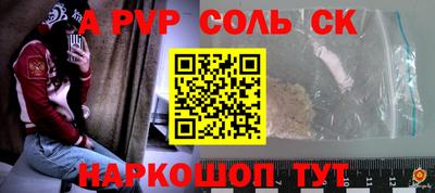 гашик Кумертау