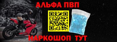 гашиш Кунгур