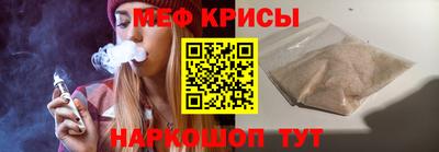 шишки Кулебаки