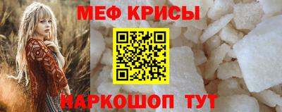 гашиш Кунгур