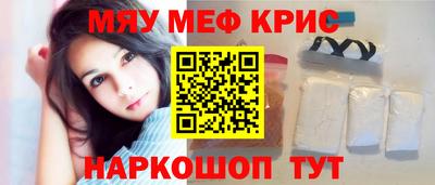 гашик Кумертау